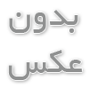 از چه گلدانی برای گیاهان خود استفاده کنیم؟